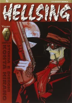 Volume cover